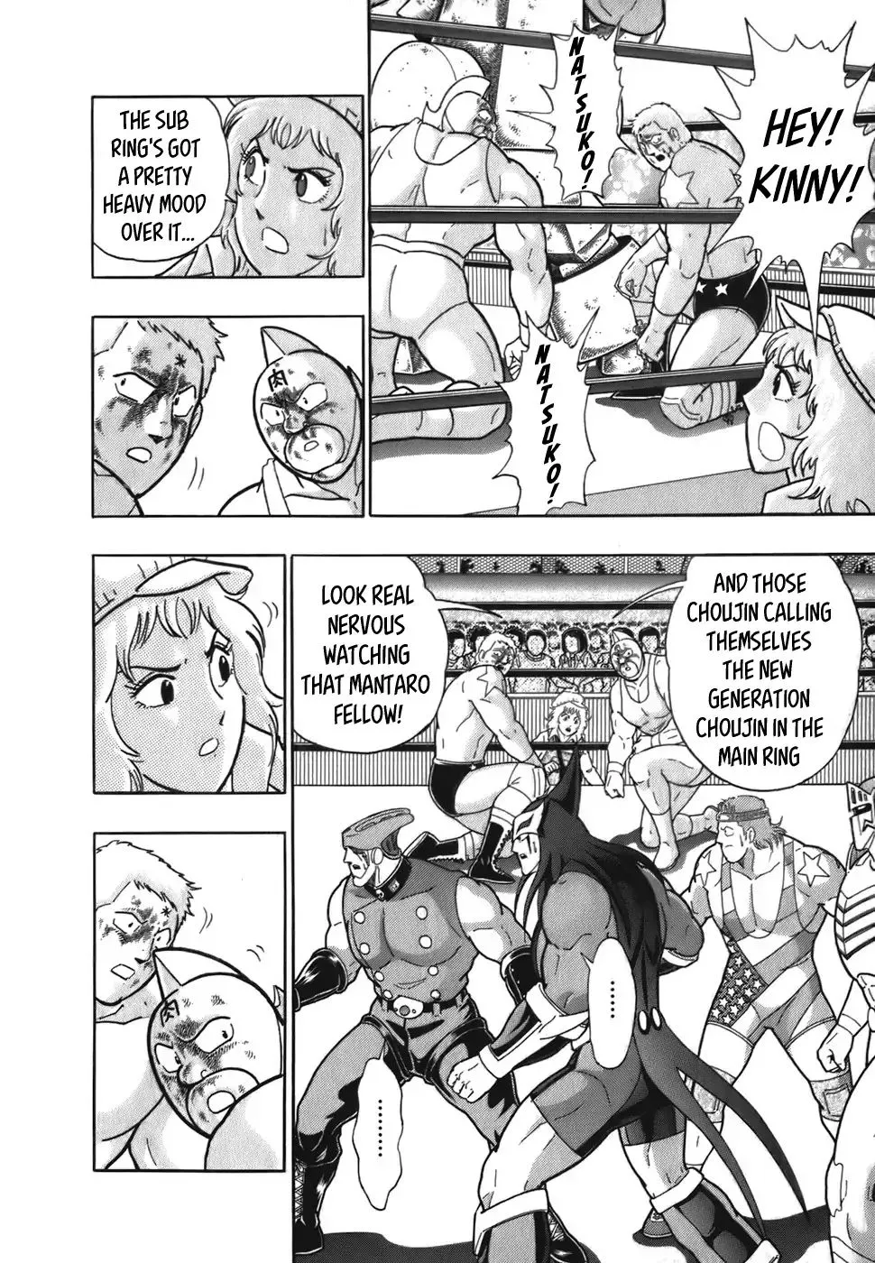 Kinnikuman Ii Sei: Kyuukyoku Choujin Tag Hen Chapter 45 page 10 - MangaKakalot