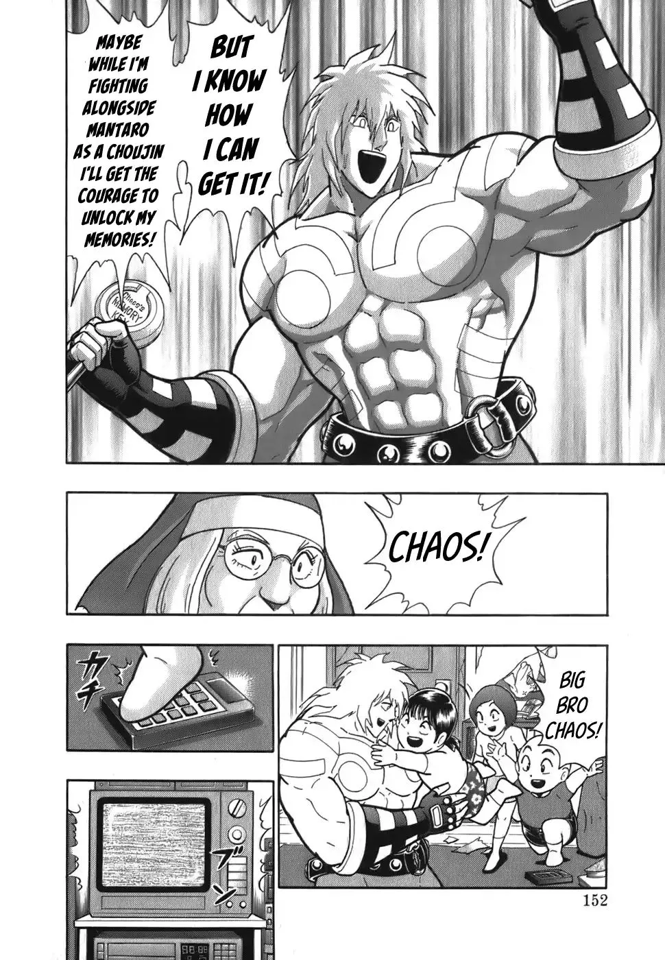 Kinnikuman Ii Sei: Kyuukyoku Choujin Tag Hen Chapter 52 page 10 - MangaKakalot