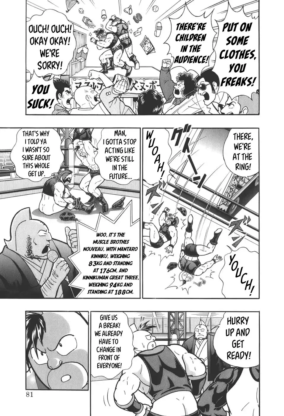 Kinnikuman Ii Sei: Kyuukyoku Choujin Tag Hen Chapter 59 page 19 - MangaKakalot