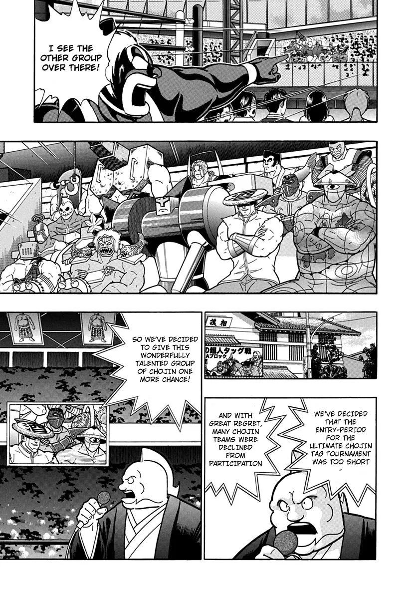 Kinnikuman Ii Sei: Kyuukyoku Choujin Tag Hen Chapter 85 page 5 - MangaKakalot