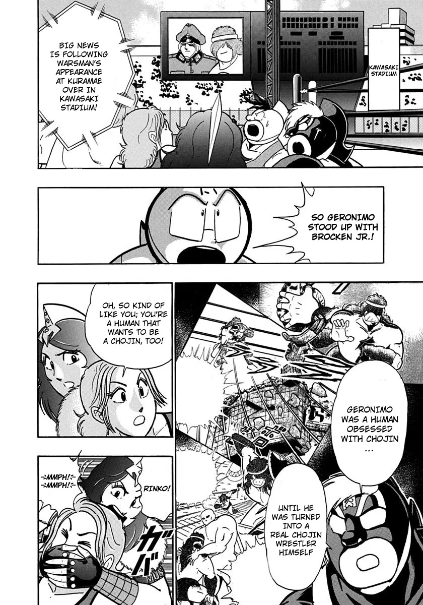 Kinnikuman Ii Sei: Kyuukyoku Choujin Tag Hen Chapter 86 page 2 - MangaKakalot