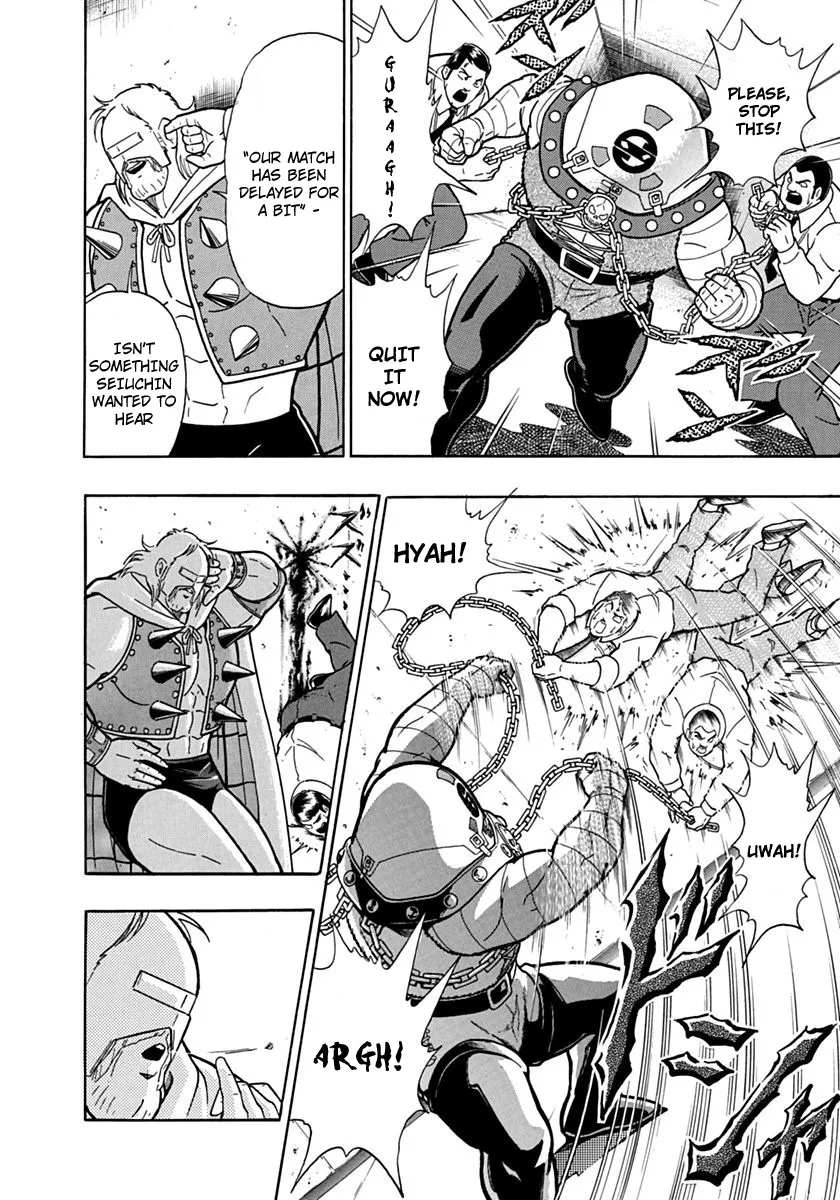 Kinnikuman Ii Sei: Kyuukyoku Choujin Tag Hen Chapter 86 page 18 - MangaKakalot