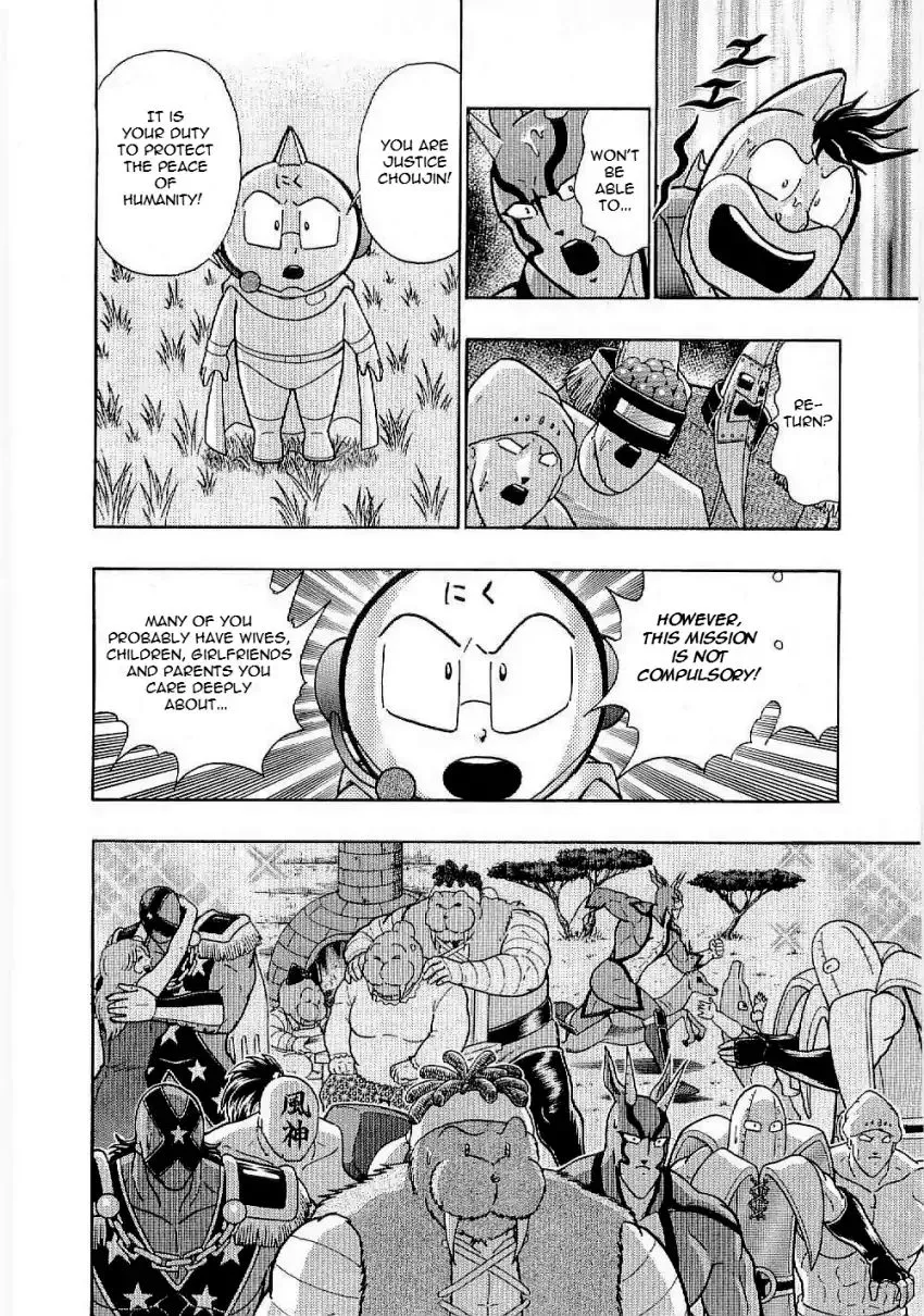 Kinnikuman Ii Sei: Kyuukyoku Choujin Tag Hen Chapter 9 page 14 - MangaKakalot