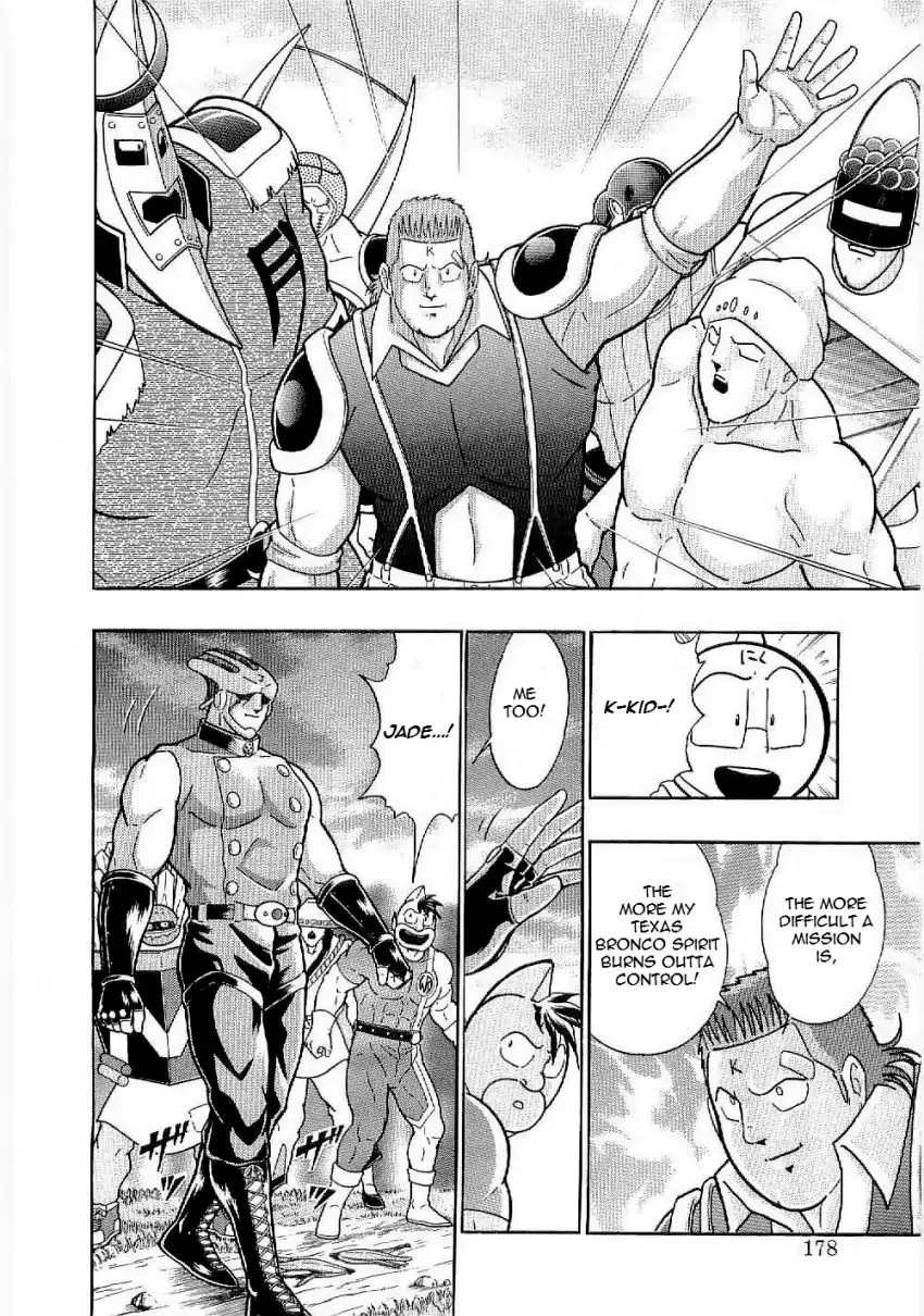 Kinnikuman Ii Sei: Kyuukyoku Choujin Tag Hen Chapter 9 page 16 - MangaKakalot