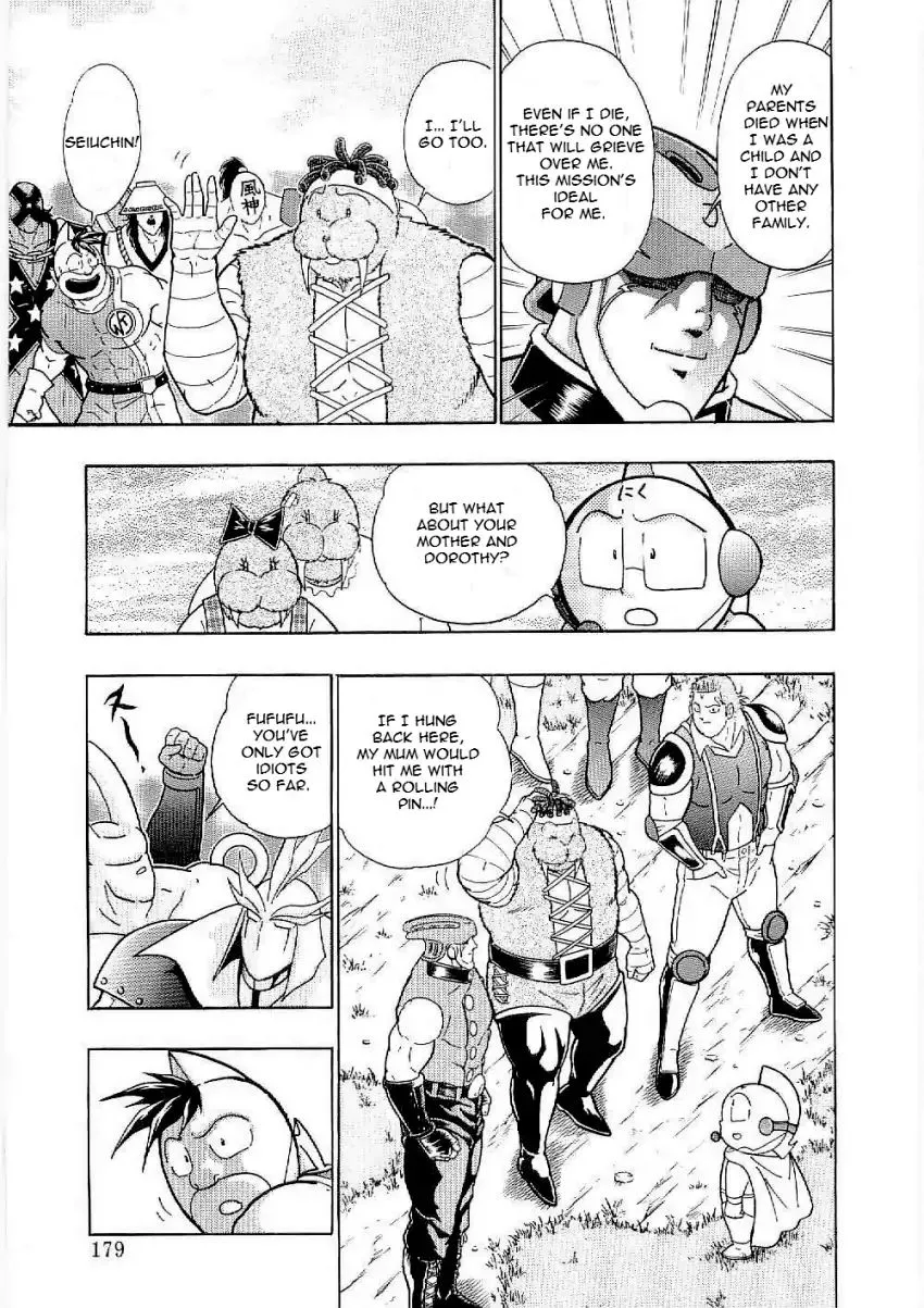 Kinnikuman Ii Sei: Kyuukyoku Choujin Tag Hen Chapter 9 page 17 - MangaKakalot