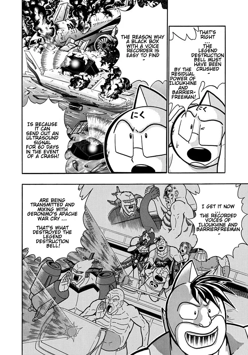 Kinnikuman Ii Sei: Kyuukyoku Choujin Tag Hen Chapter 91 page 4 - MangaKakalot