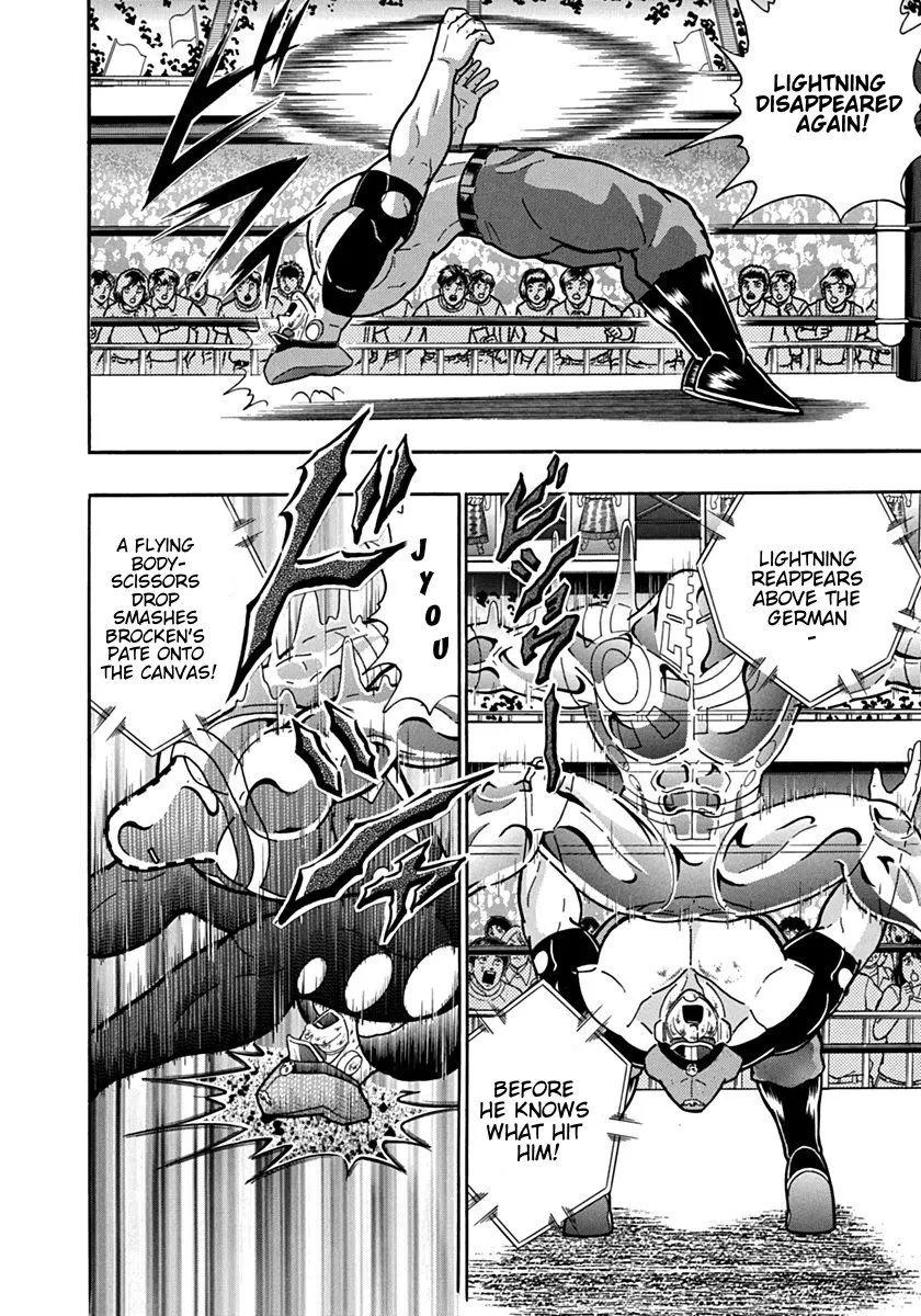 Kinnikuman Ii Sei: Kyuukyoku Choujin Tag Hen Chapter 92 page 14 - MangaKakalot