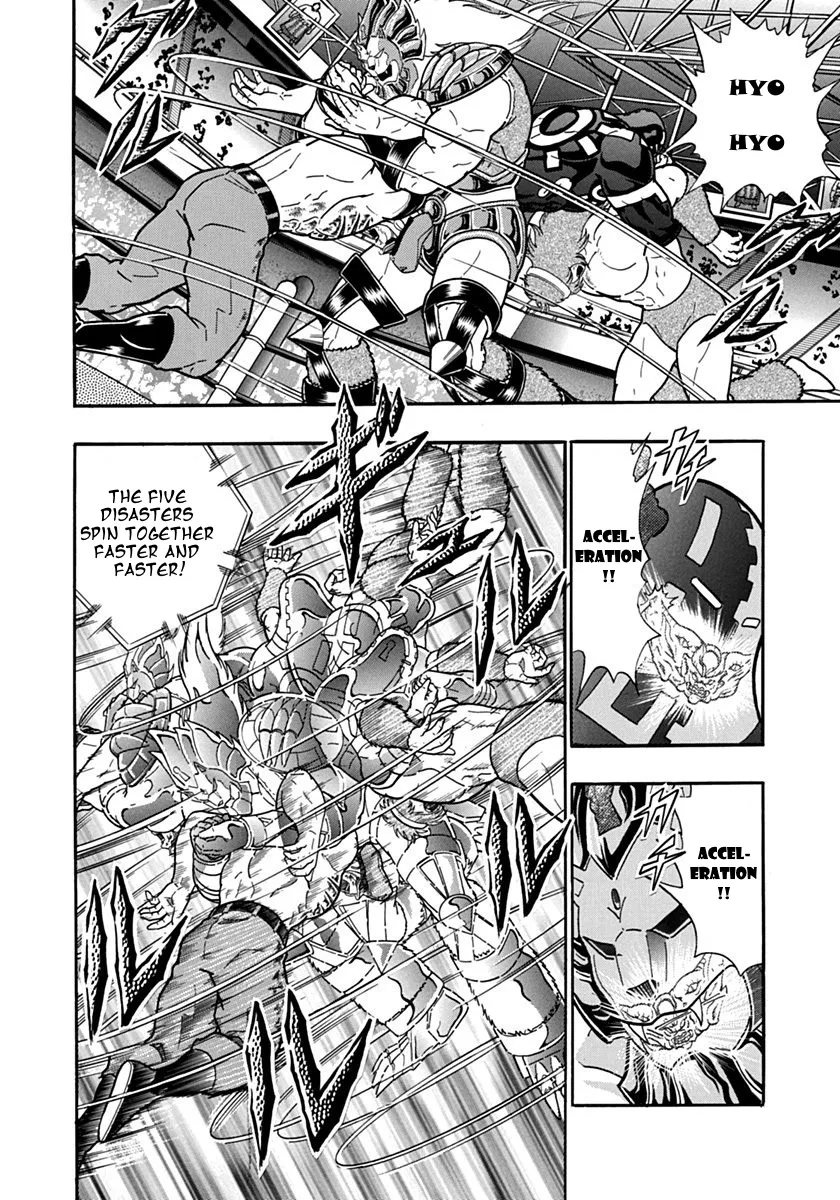 Kinnikuman Ii Sei: Kyuukyoku Choujin Tag Hen Chapter 94 page 6 - MangaKakalot