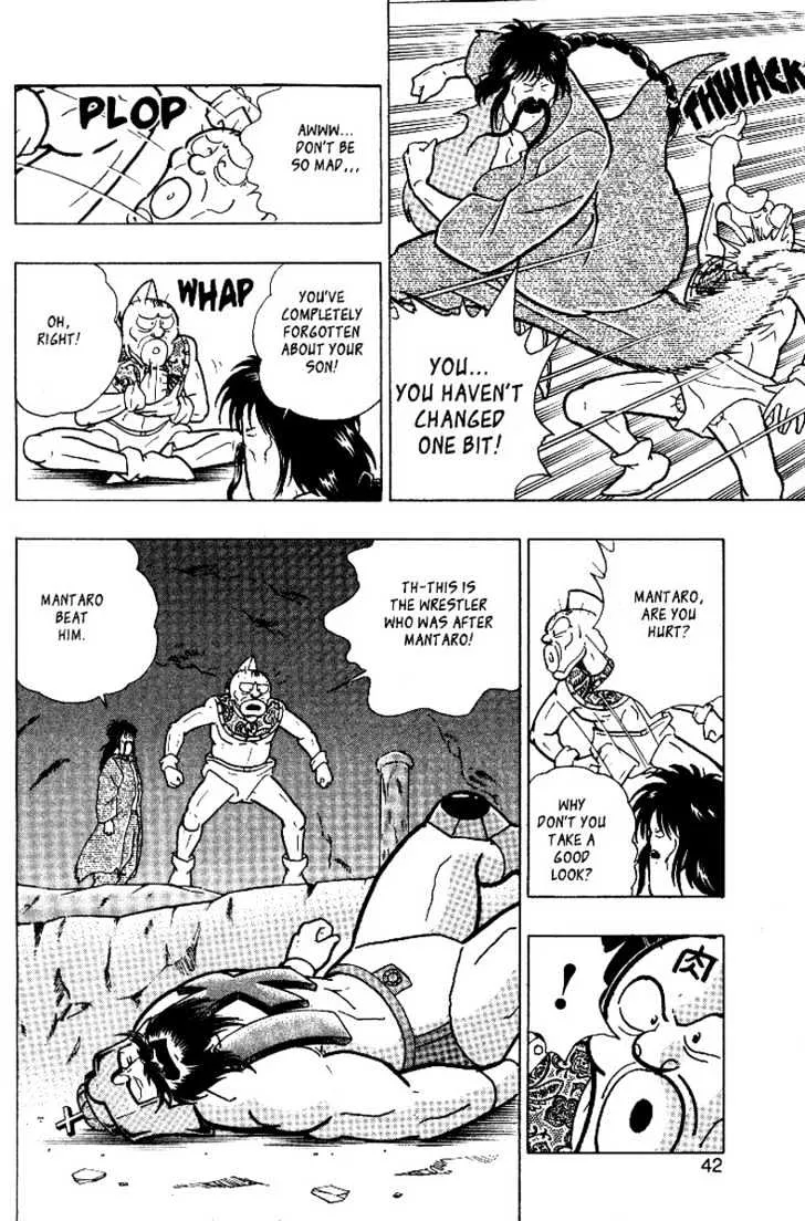 Kinnikuman Nisei Chapter 0.1 page 40 - MangaKakalot