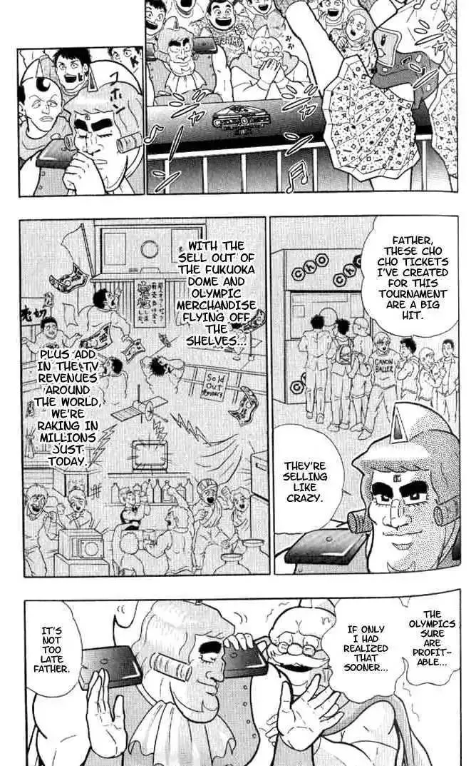 Kinnikuman Nisei Chapter 140 page 44 - MangaKakalot