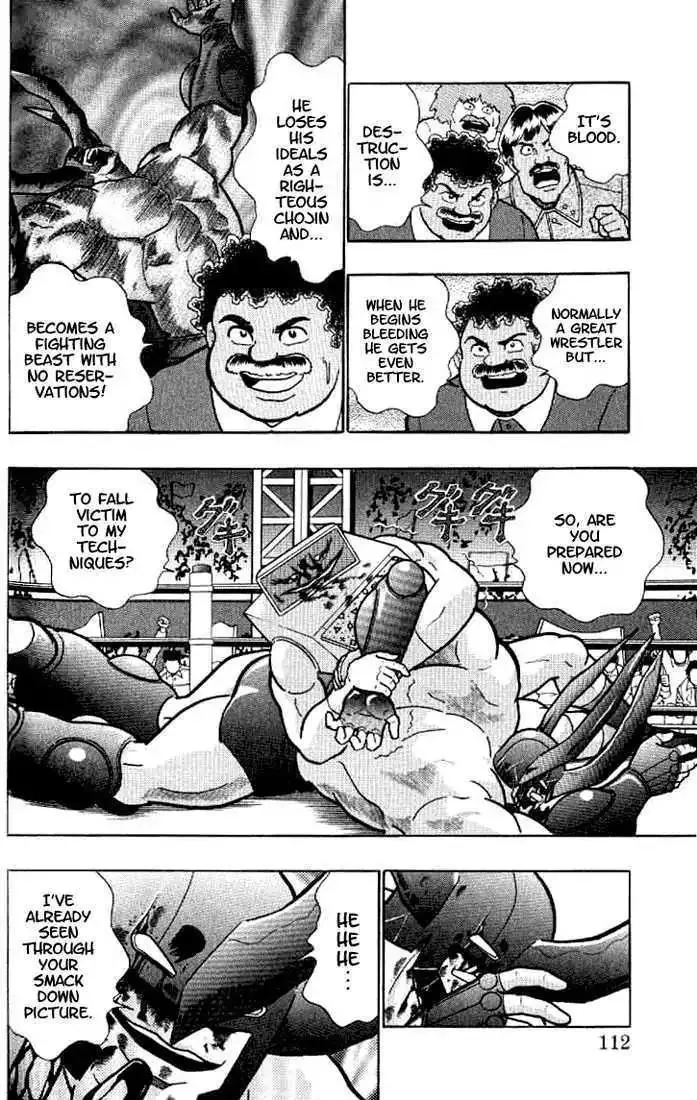 Kinnikuman Nisei Chapter 140 page 88 - MangaKakalot