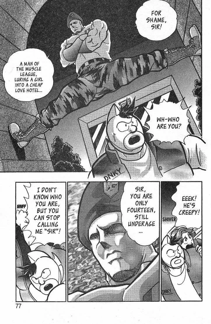 Kinnikuman Nisei Chapter 26.1 page 79 - MangaKakalot