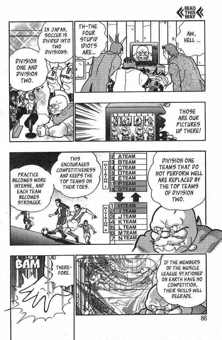 Kinnikuman Nisei Chapter 26.1 page 88 - MangaKakalot