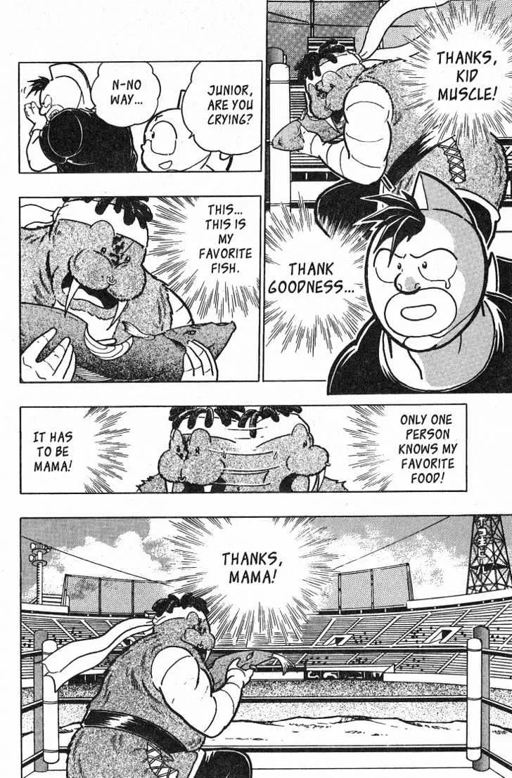 Kinnikuman Nisei Chapter 31 page 85 - MangaKakalot