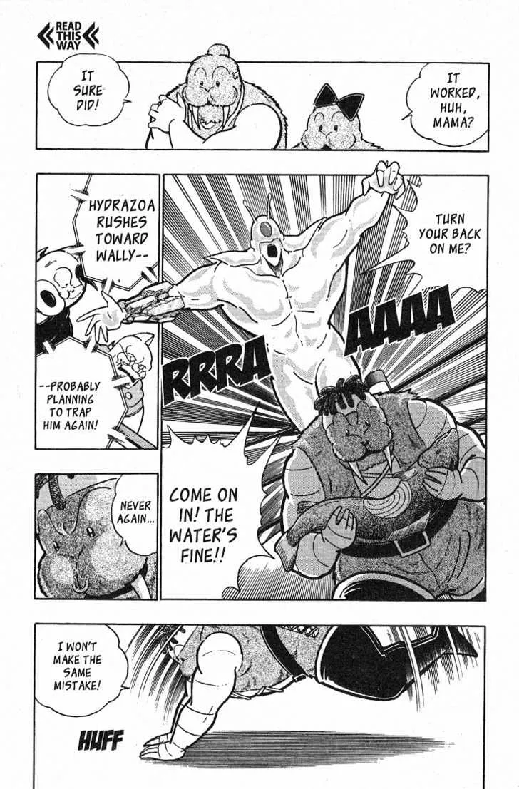 Kinnikuman Nisei Chapter 31 page 86 - MangaKakalot