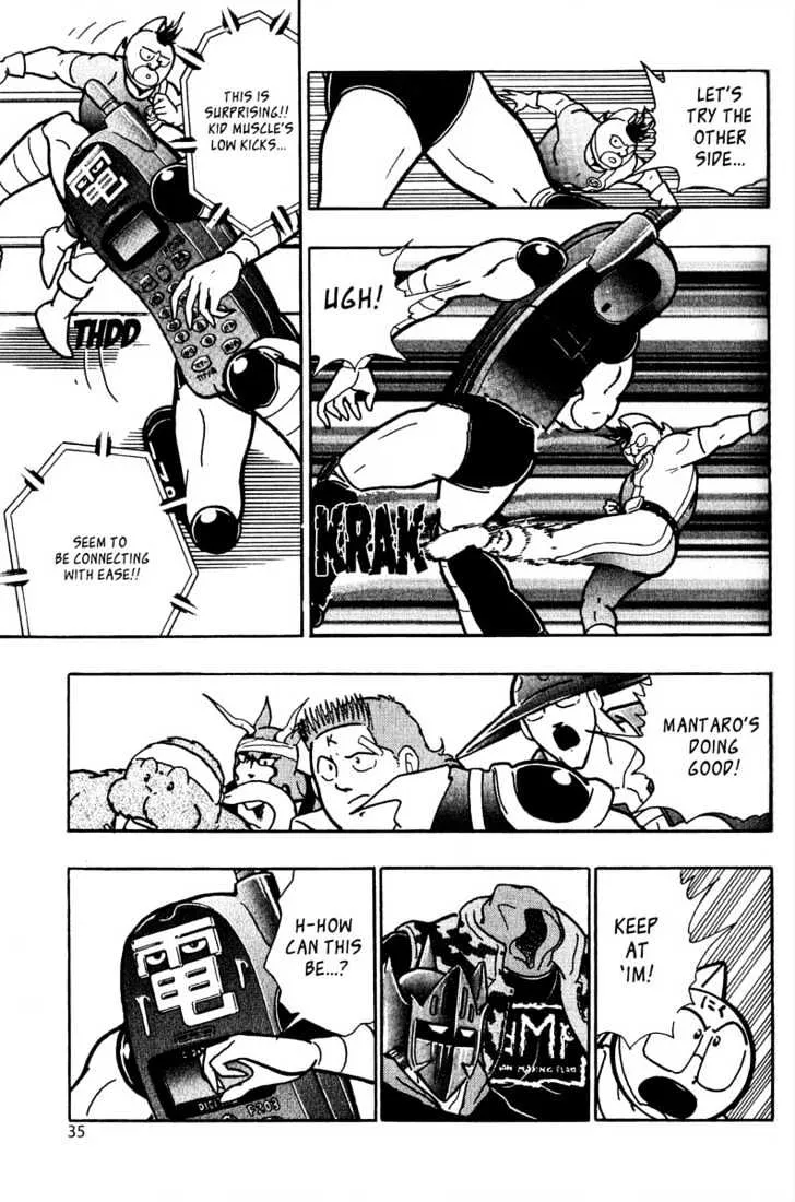 Kinnikuman Nisei Chapter 5 page 13 - MangaKakalot