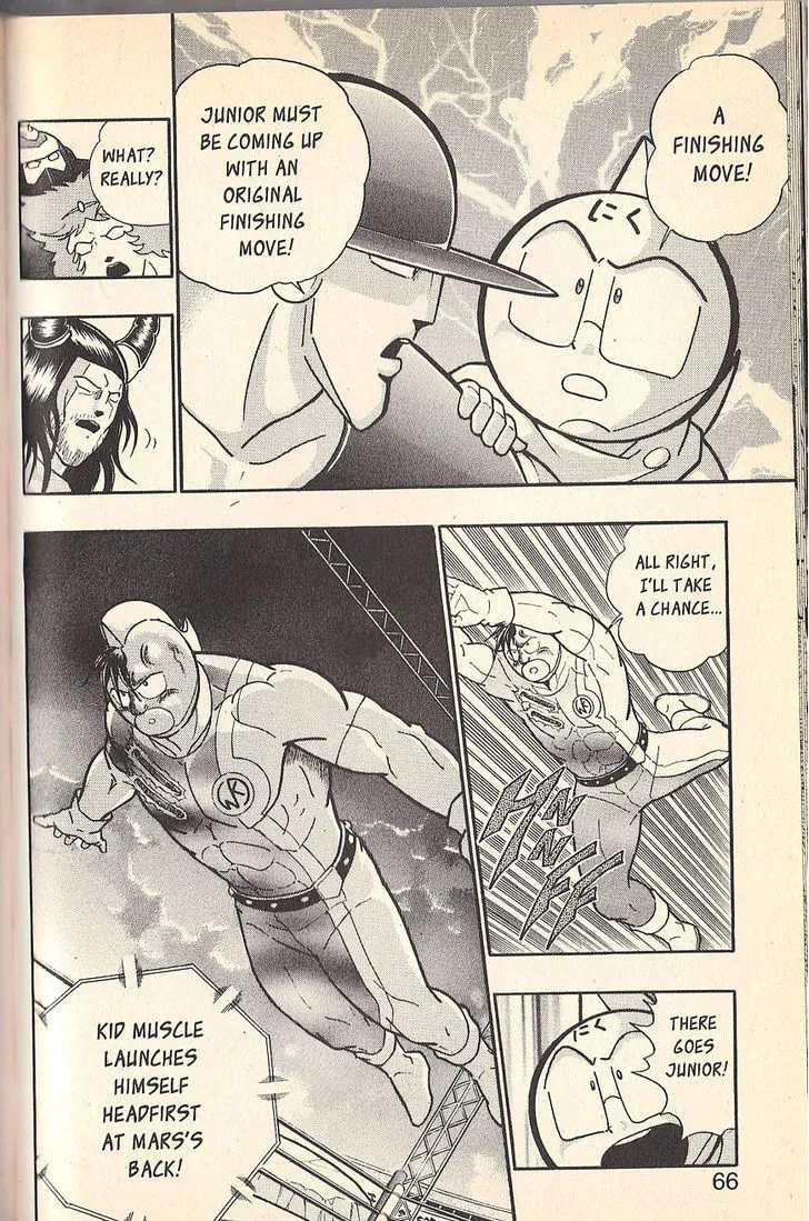 Kinnikuman Nisei Chapter 71 page 6 - MangaKakalot