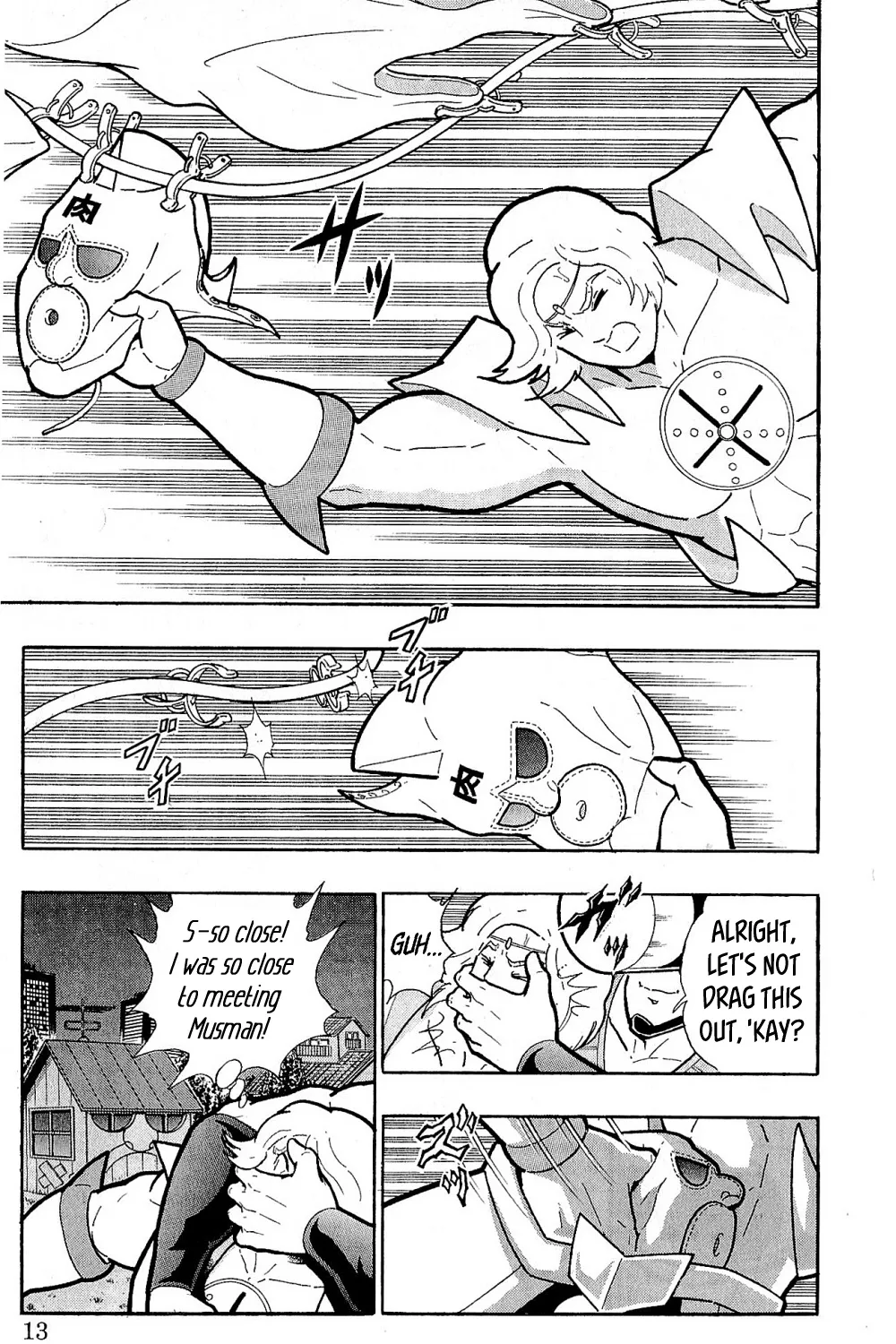 Kinnikuman One Shot Collection (2011-2014) Chapter 1 page 23 - MangaKakalot