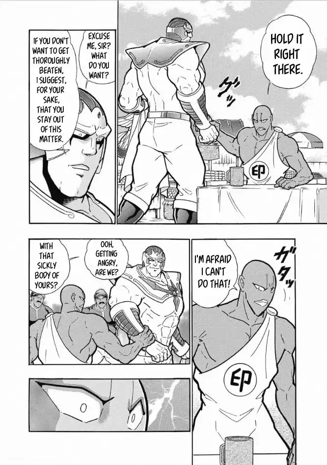 Kinnikuman - Page 18