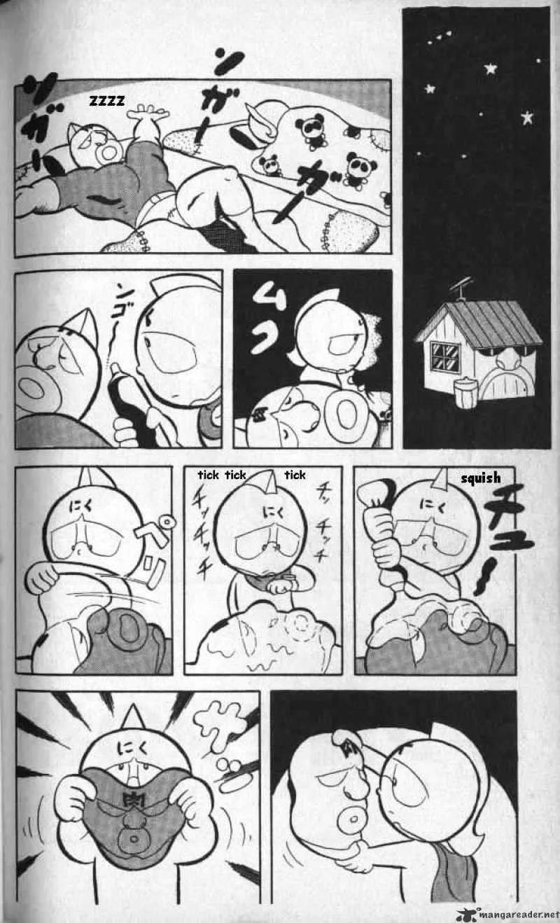 Kinnikuman - Page 1