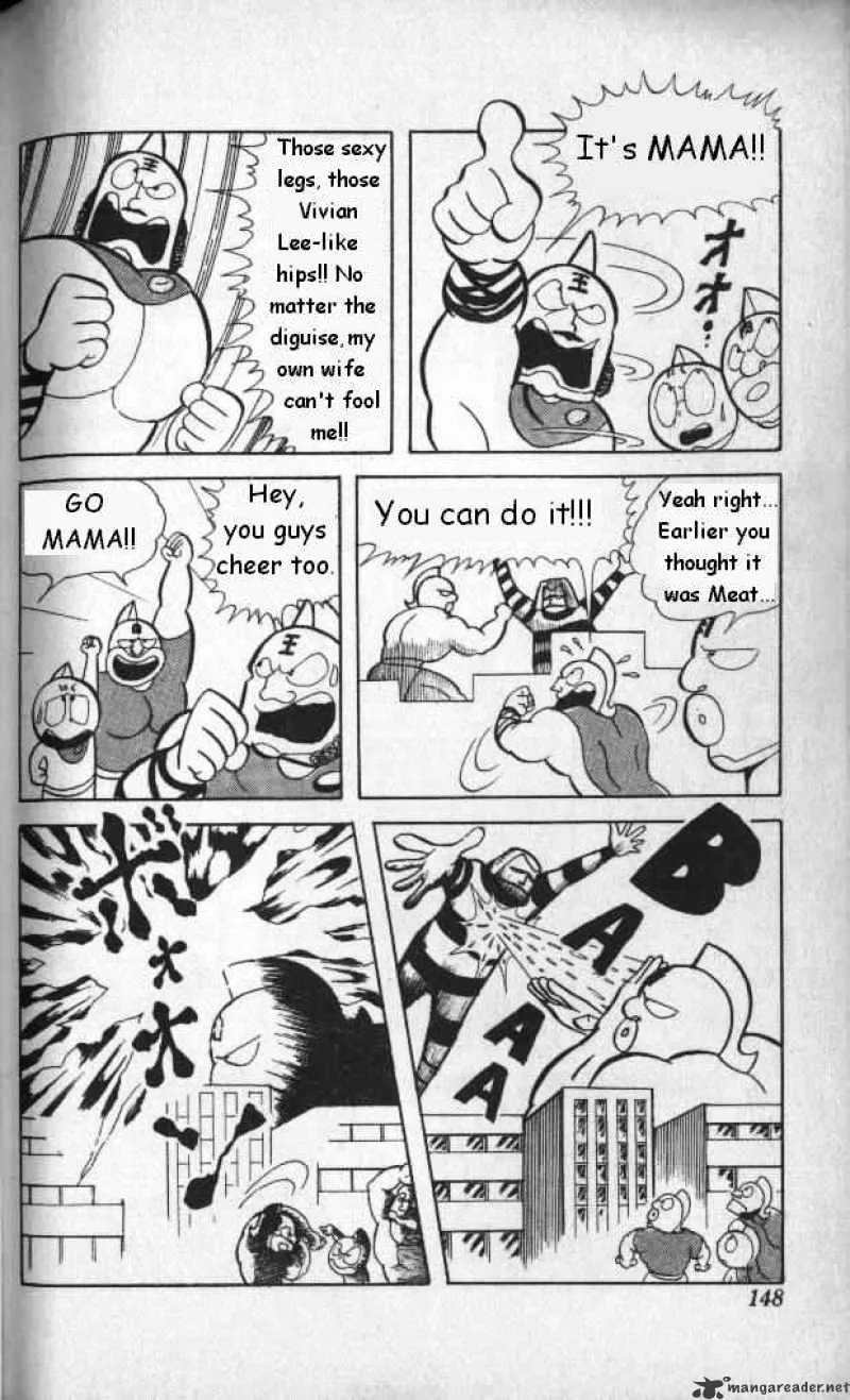 Kinnikuman - Page 11