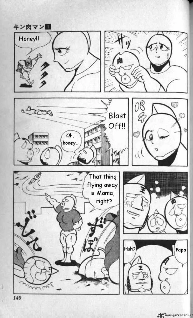 Kinnikuman - Page 12