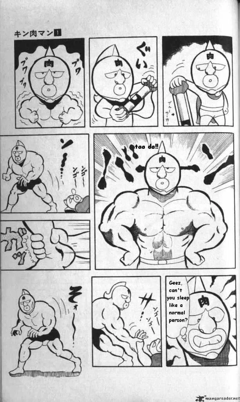 Kinnikuman - Page 2