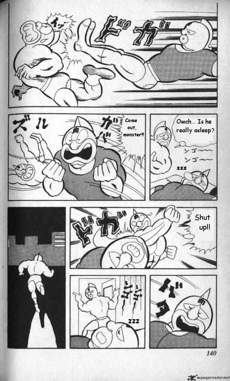 Kinnikuman - Page 3