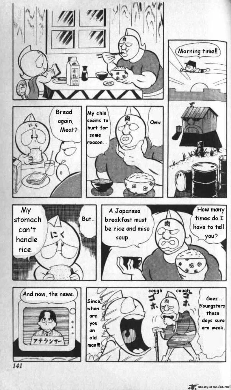 Kinnikuman - Page 4