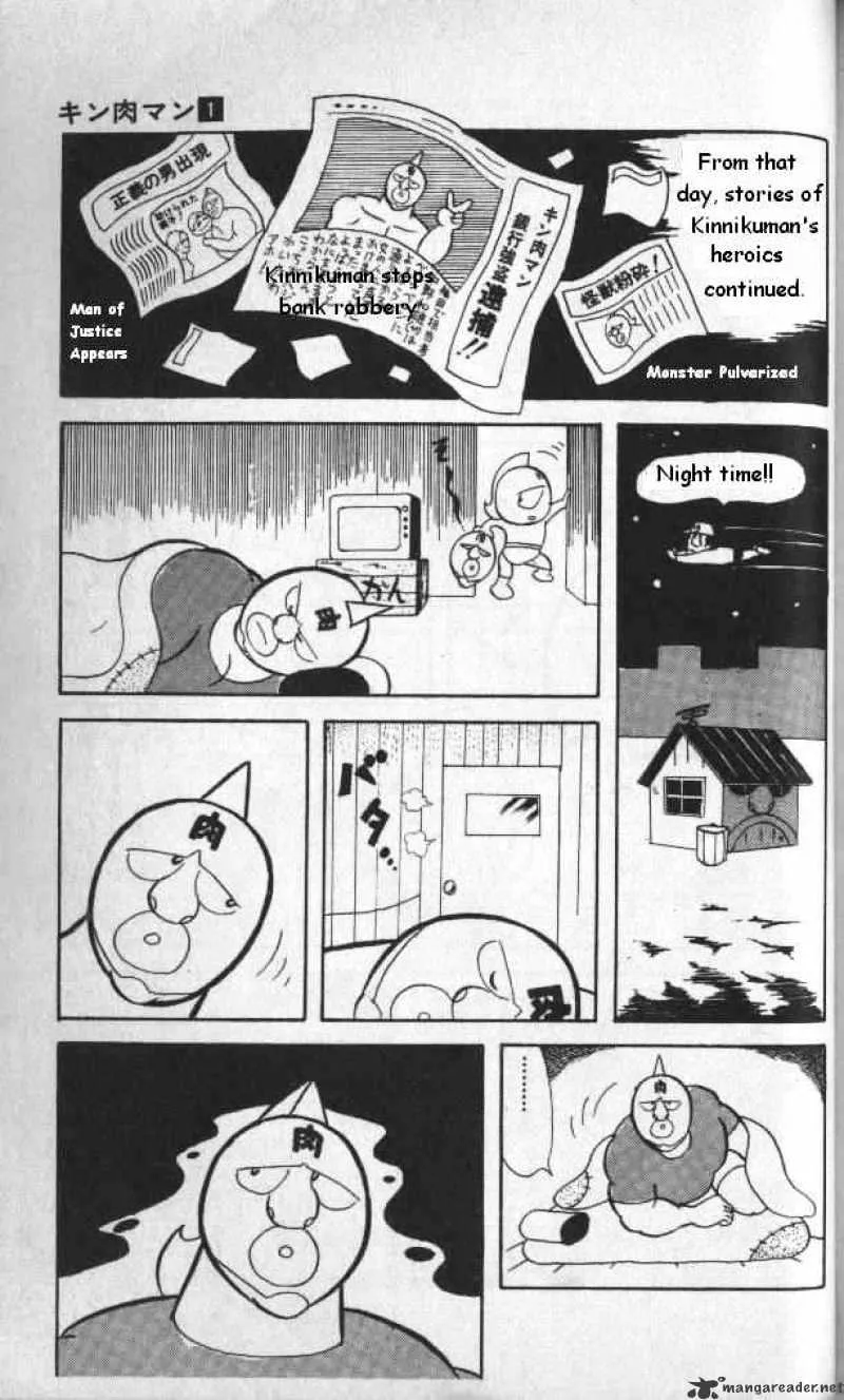 Kinnikuman - Page 6