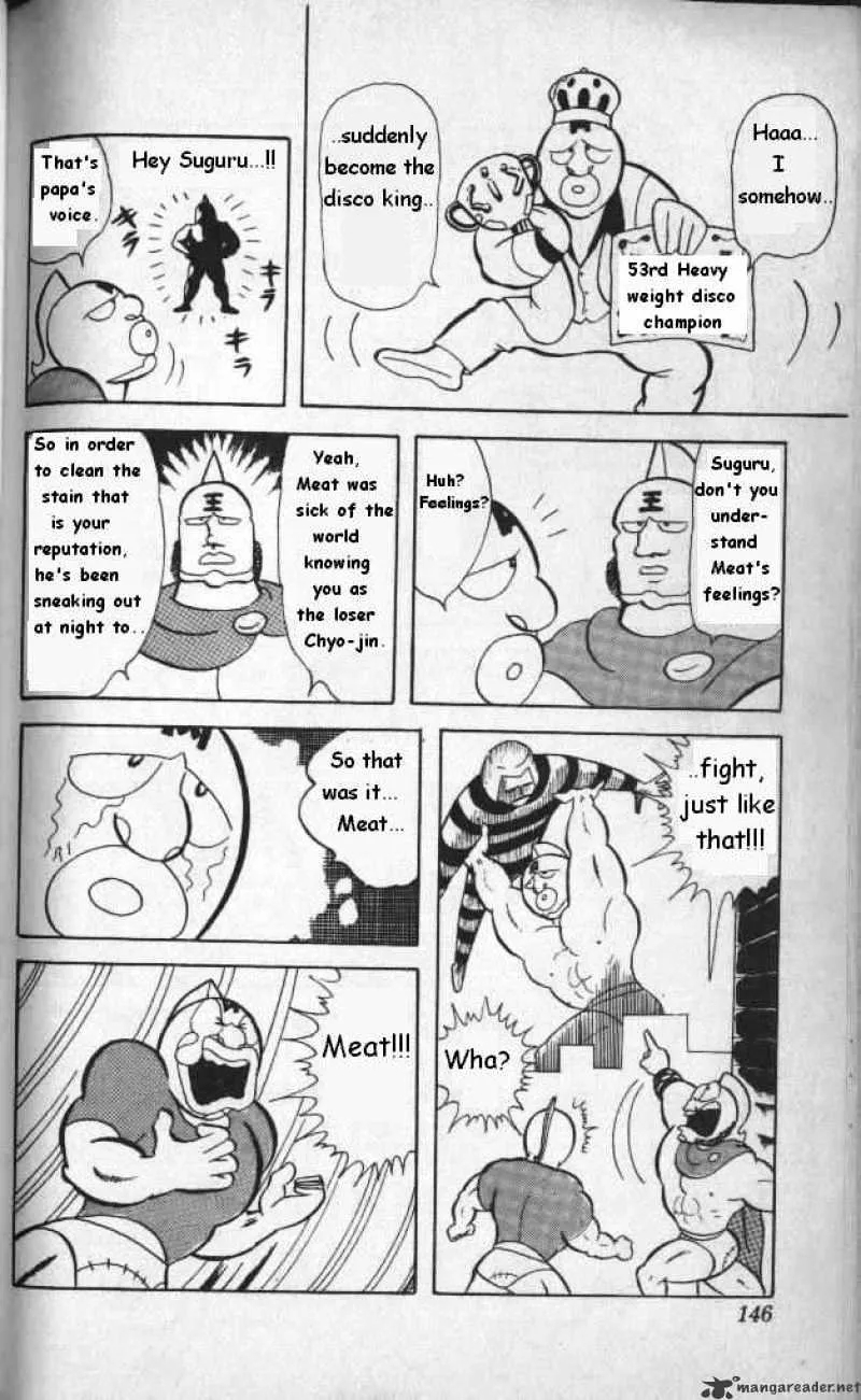 Kinnikuman - Page 9