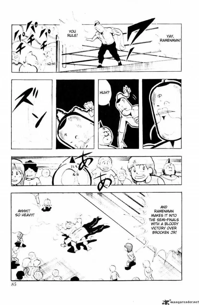 Kinnikuman - Page 11