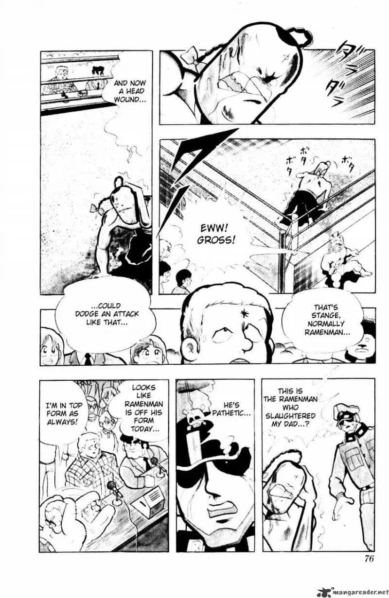 Kinnikuman - Page 2