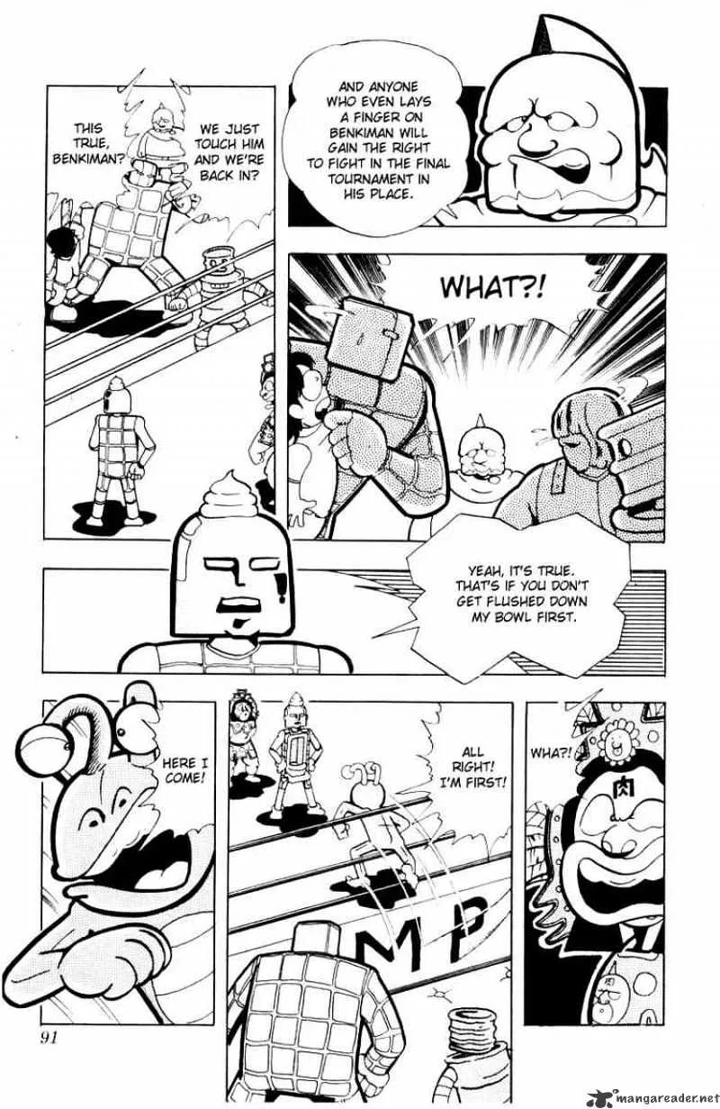 Kinnikuman - Page 5