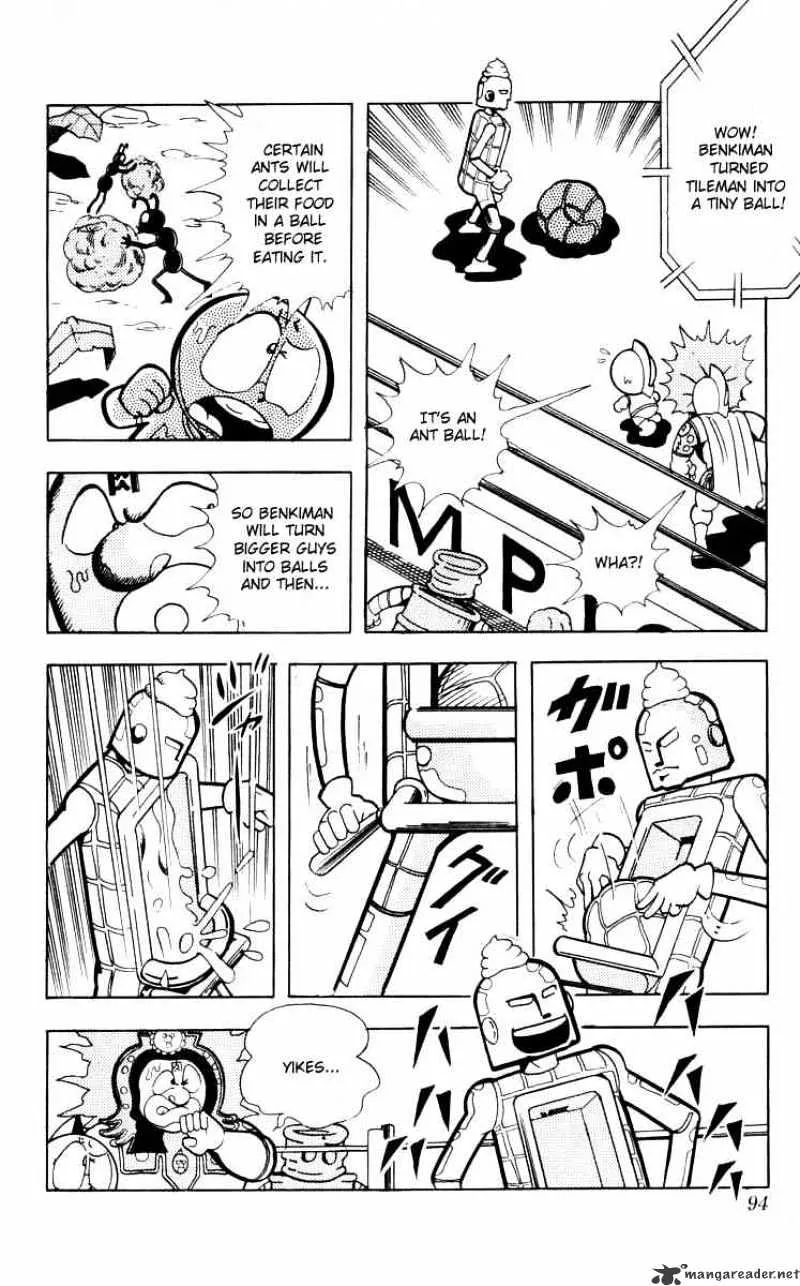 Kinnikuman - Page 8