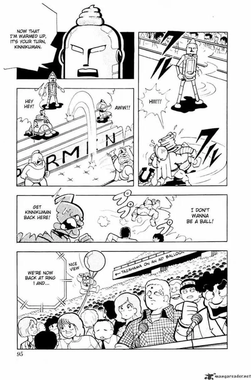 Kinnikuman - Page 9