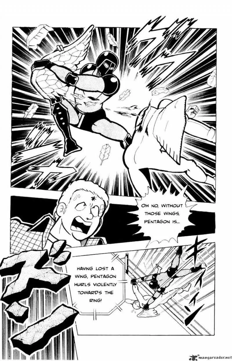 Kinnikuman - Page 4