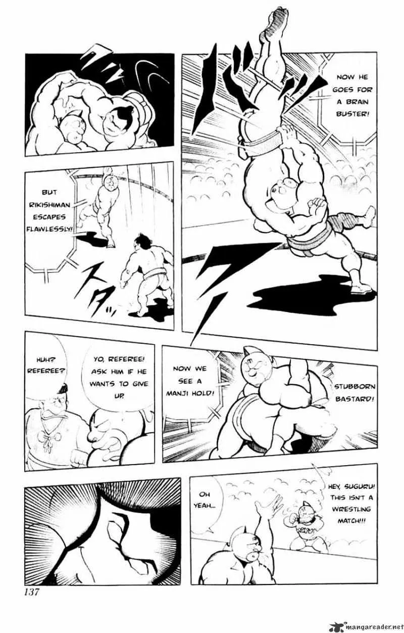 Kinnikuman - Page 10