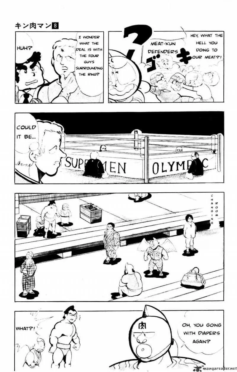 Kinnikuman - Page 2