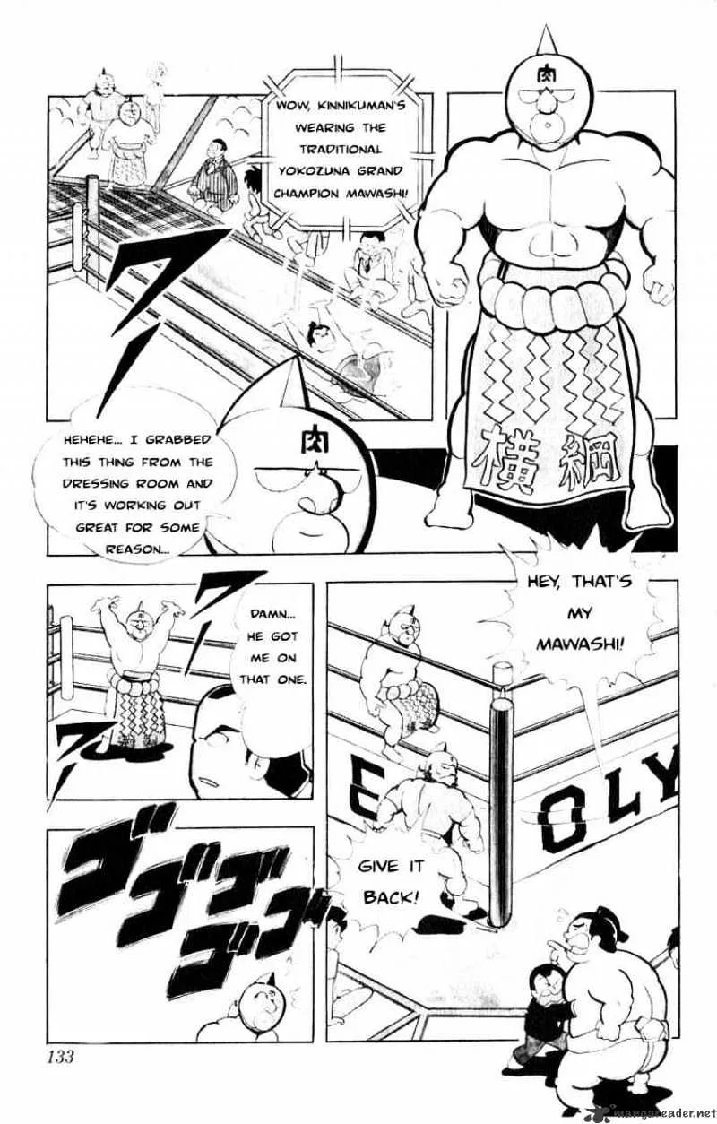 Kinnikuman - Page 6