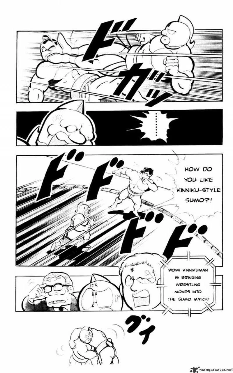 Kinnikuman - Page 9