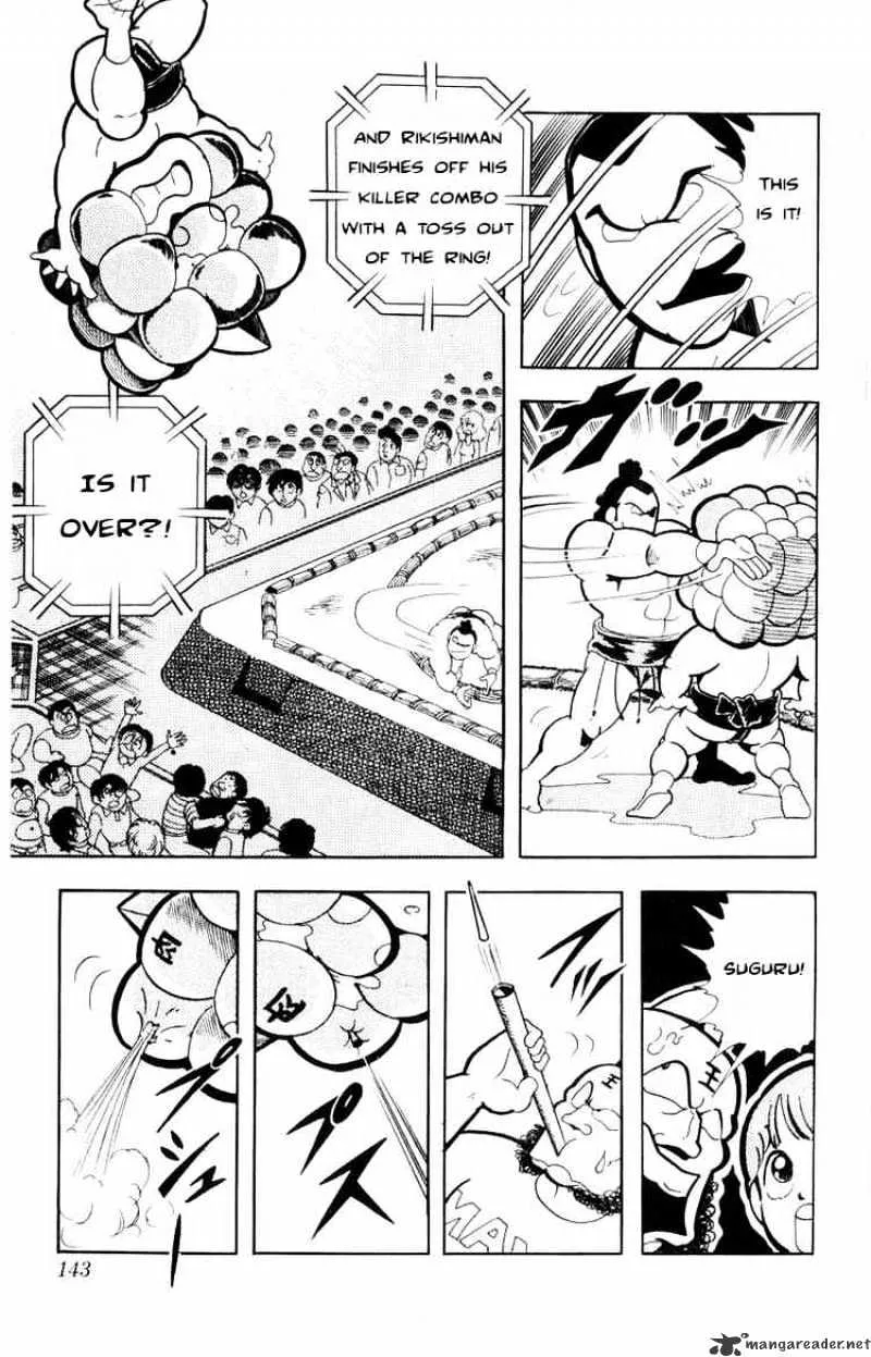 Kinnikuman - Page 2