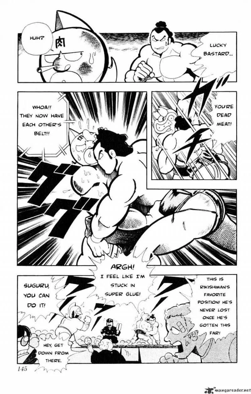 Kinnikuman - Page 4