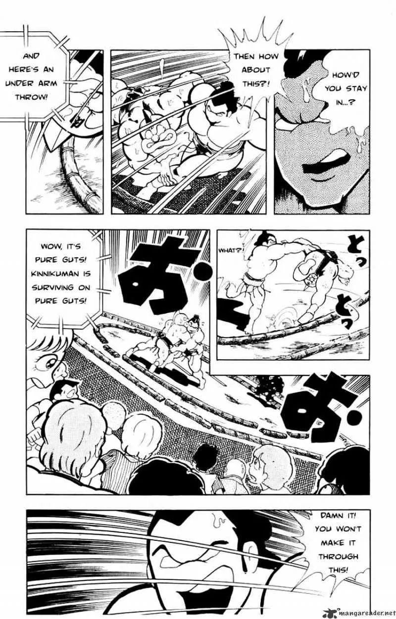 Kinnikuman - Page 6