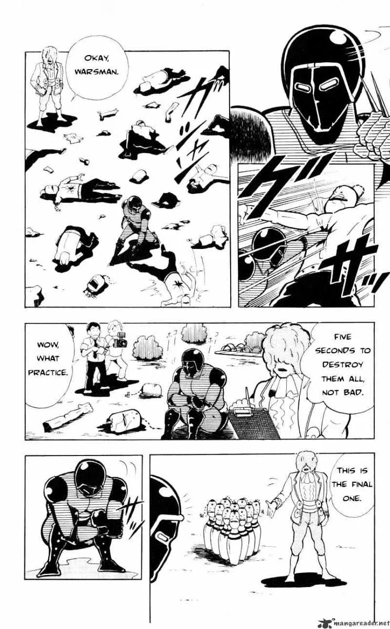 Kinnikuman - Page 7