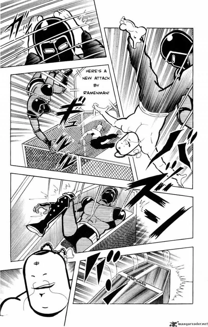 Kinnikuman - Page 11