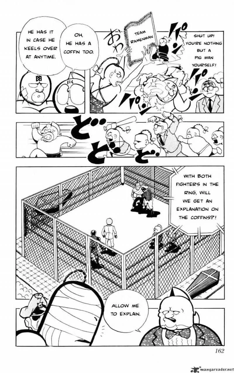 Kinnikuman - Page 6