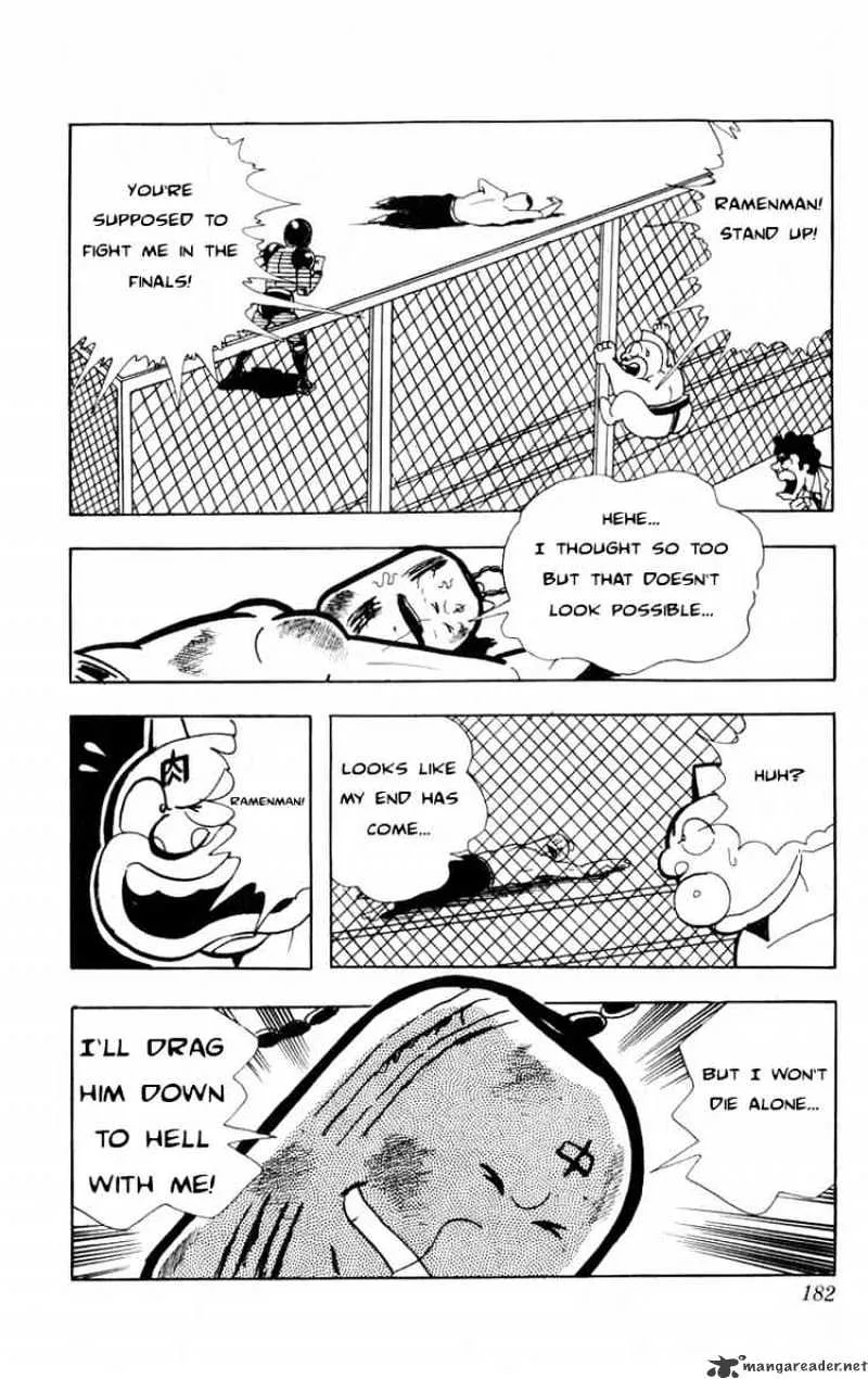 Kinnikuman - Page 12