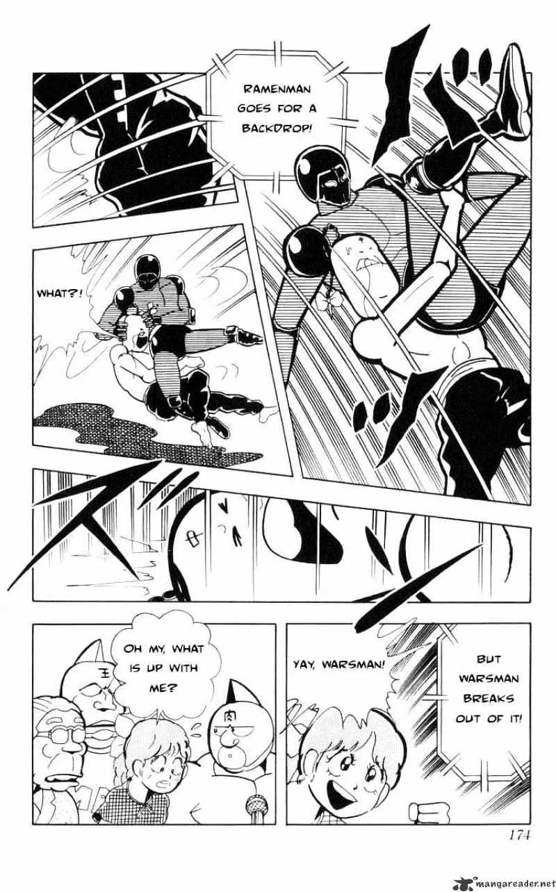 Kinnikuman - Page 4