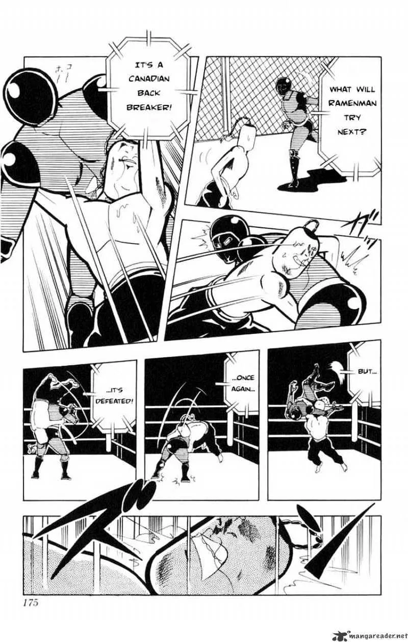 Kinnikuman - Page 5